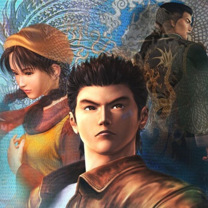 Shenmue_Box